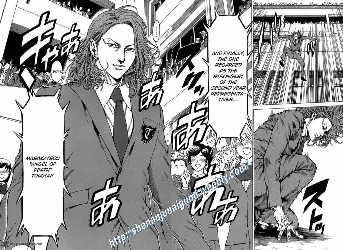 Shonan Seven Chapter 20 page 18