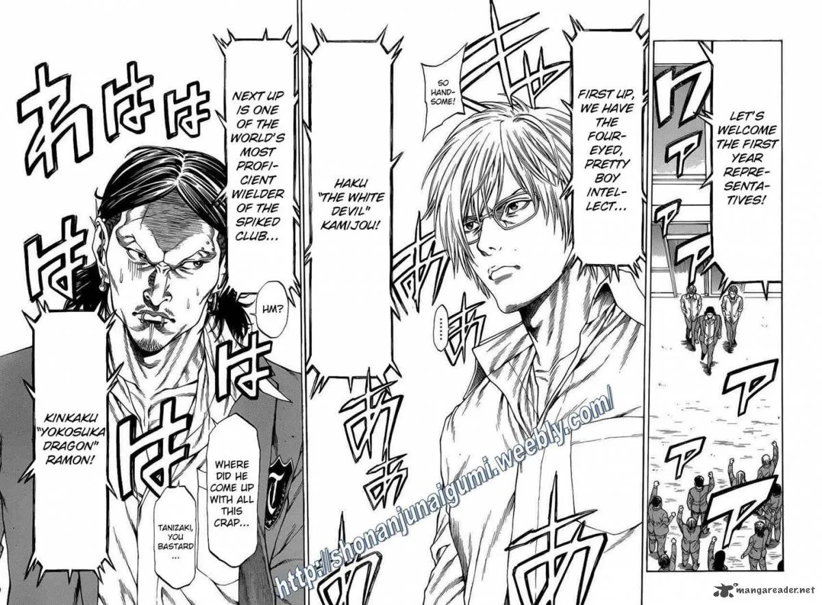 Shonan Seven Chapter 20 page 21