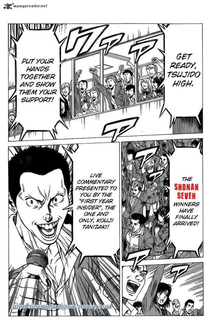 Shonan Seven Chapter 20 page 10