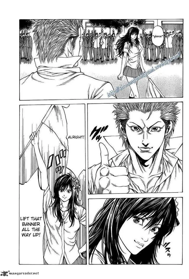 Shonan Seven Chapter 20 page 34