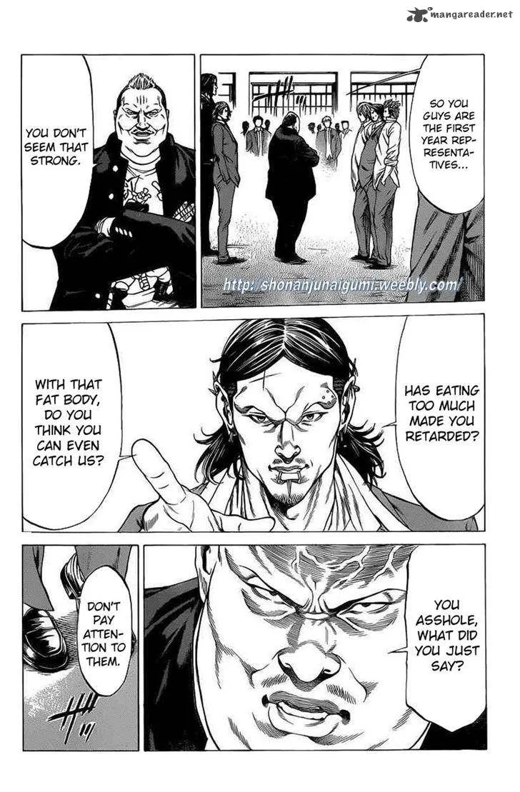 Shonan Seven Chapter 20 page 25