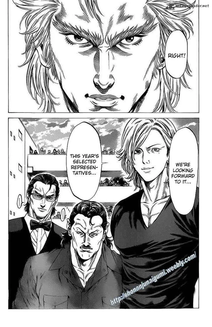 Shonan Seven Chapter 20 page 31