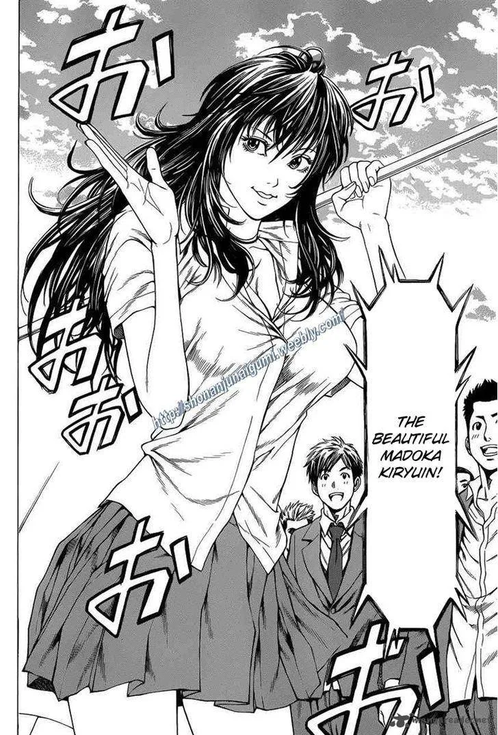 Shonan Seven Chapter 20 page 33