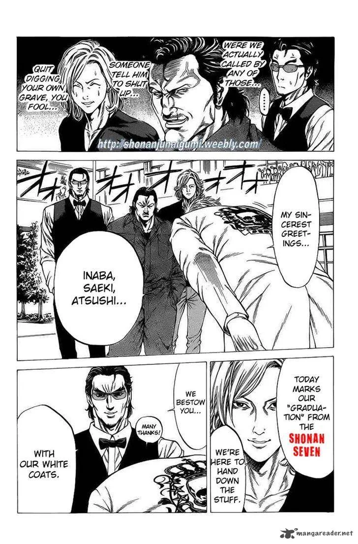 Shonan Seven Chapter 20 page 29