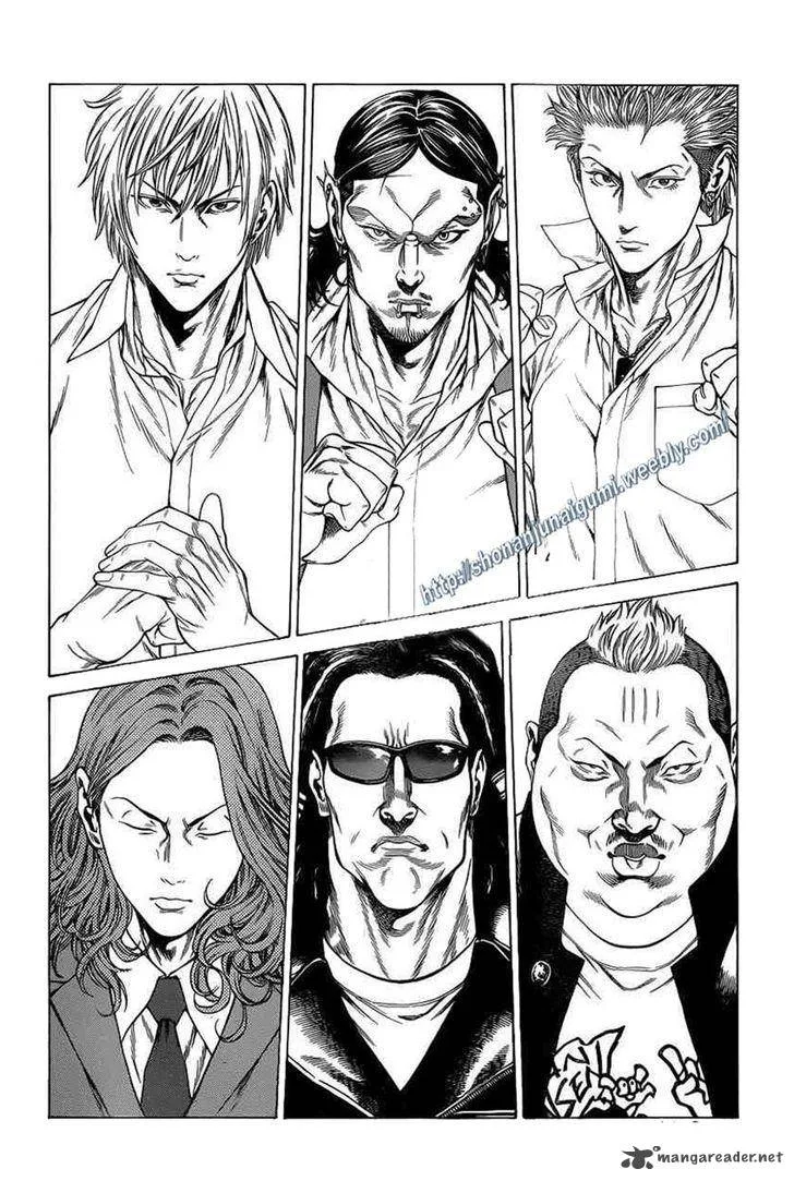 Shonan Seven Chapter 20 page 35