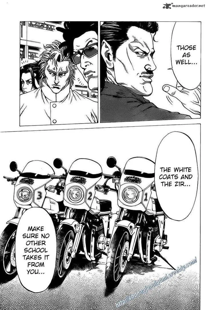 Shonan Seven Chapter 20 page 30