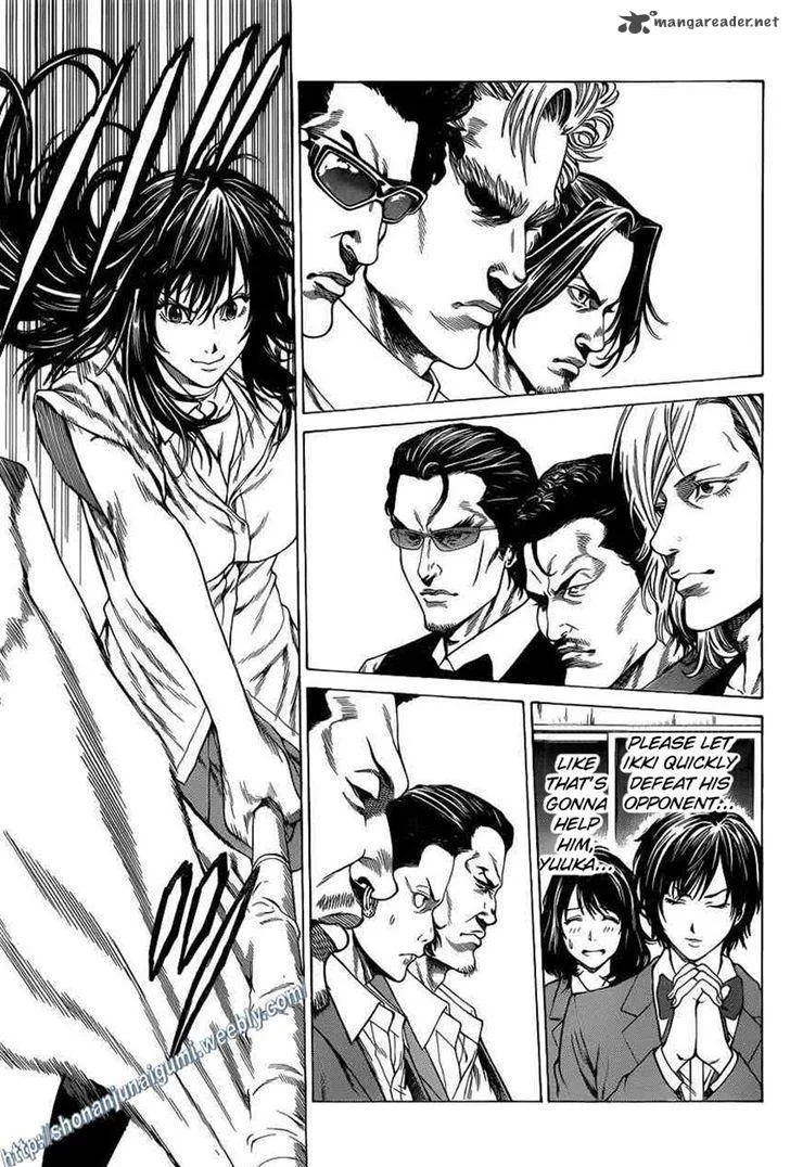Shonan Seven Chapter 20 page 36