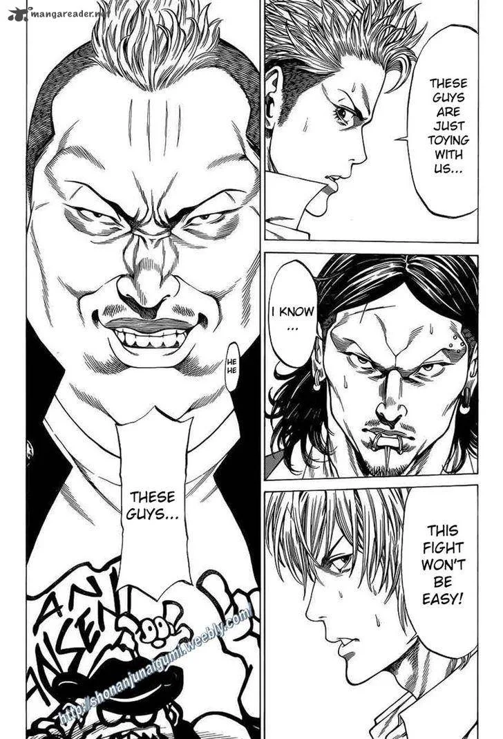 Shonan Seven Chapter 20 page 42