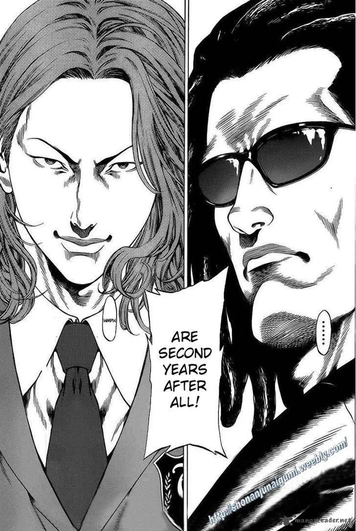 Shonan Seven Chapter 20 page 43