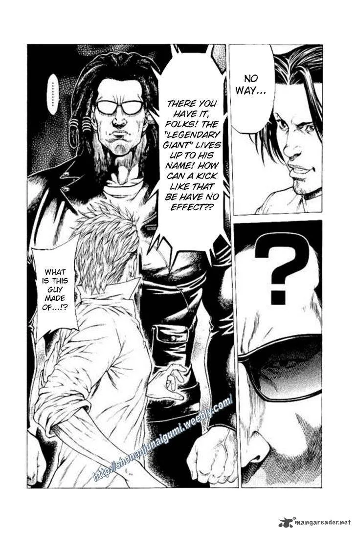 Shonan Seven Chapter 21 page 5