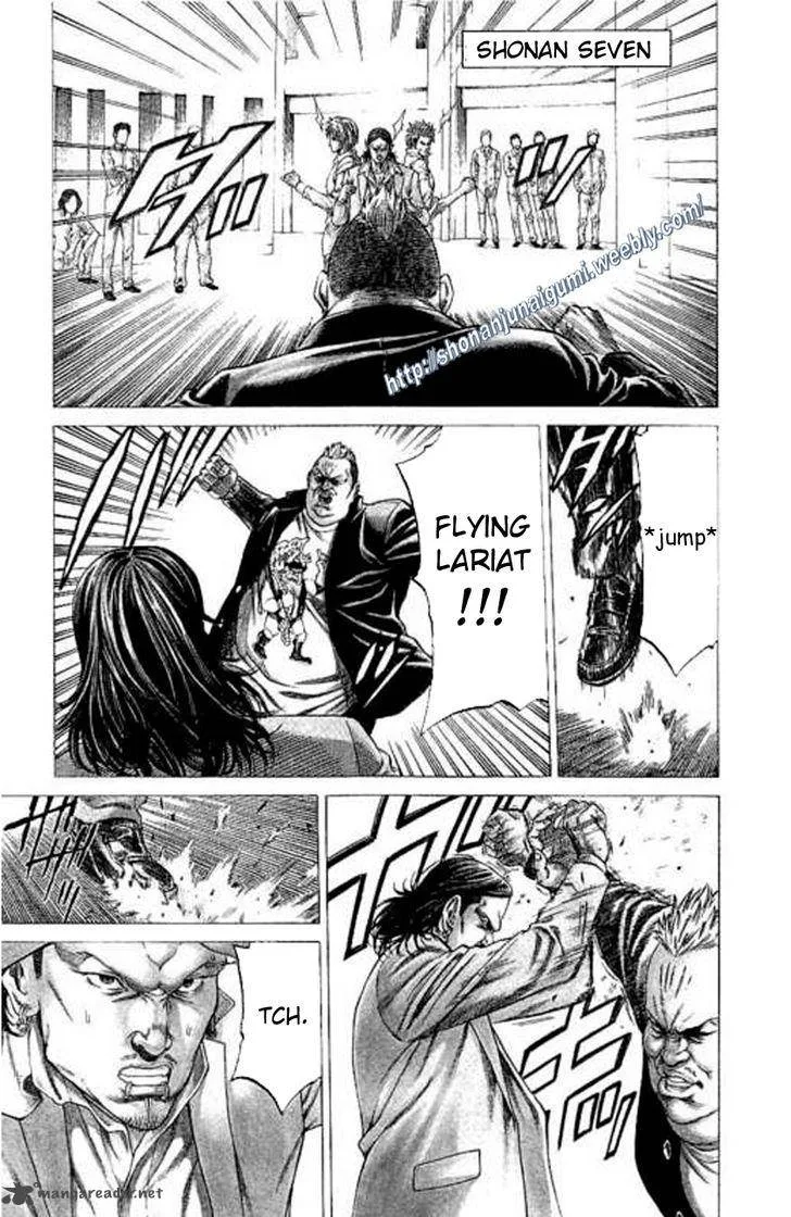 Shonan Seven Chapter 21 page 1