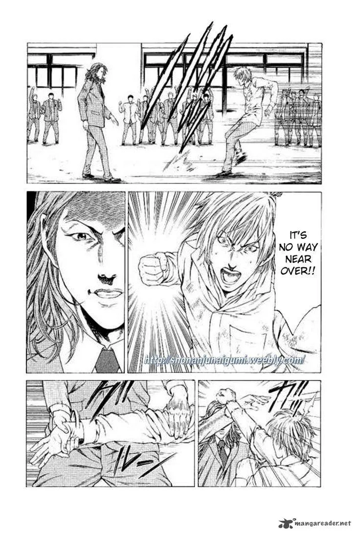 Shonan Seven Chapter 21 page 9