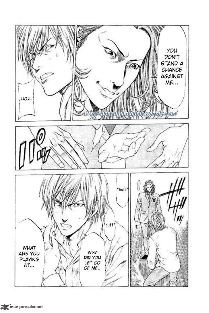 Shonan Seven Chapter 21 page 11