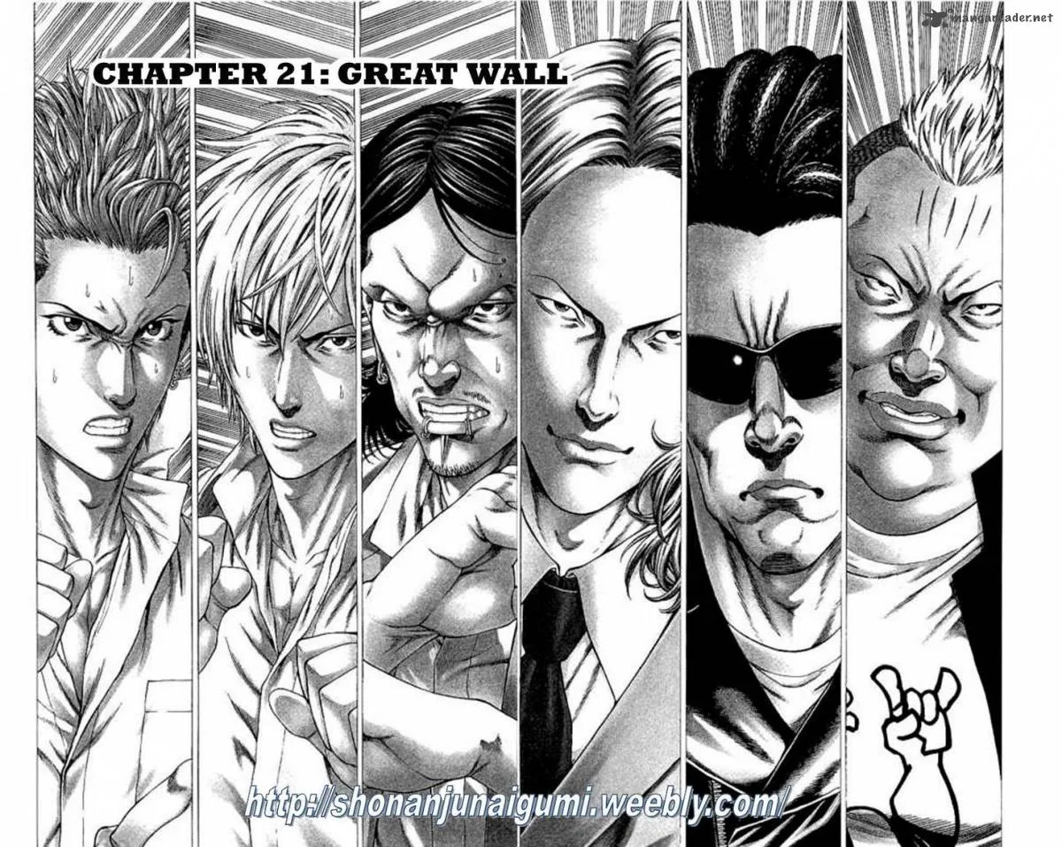 Shonan Seven Chapter 21 page 2