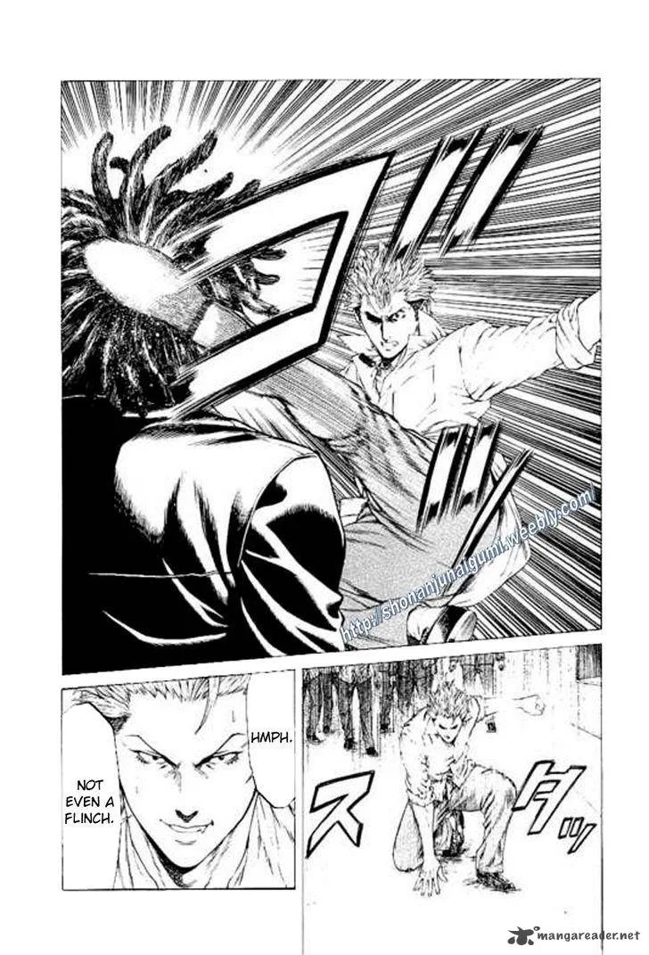 Shonan Seven Chapter 21 page 4