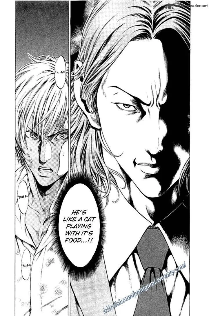 Shonan Seven Chapter 21 page 17