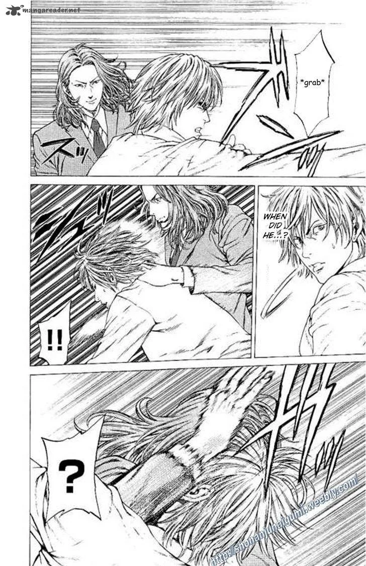 Shonan Seven Chapter 21 page 7