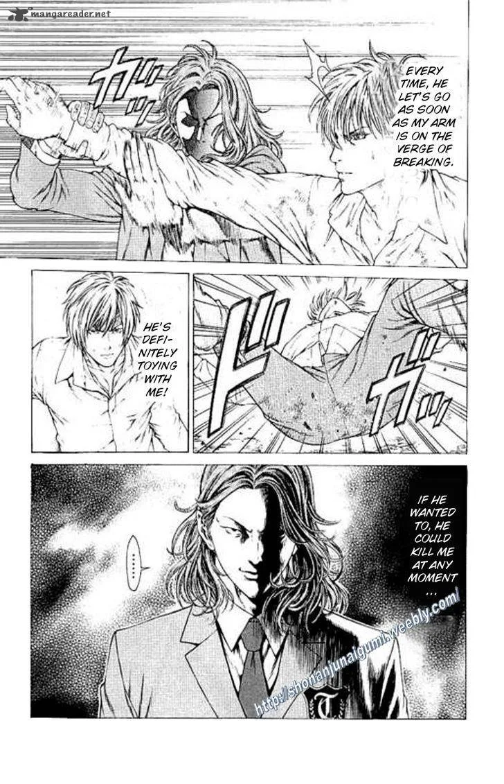 Shonan Seven Chapter 21 page 16