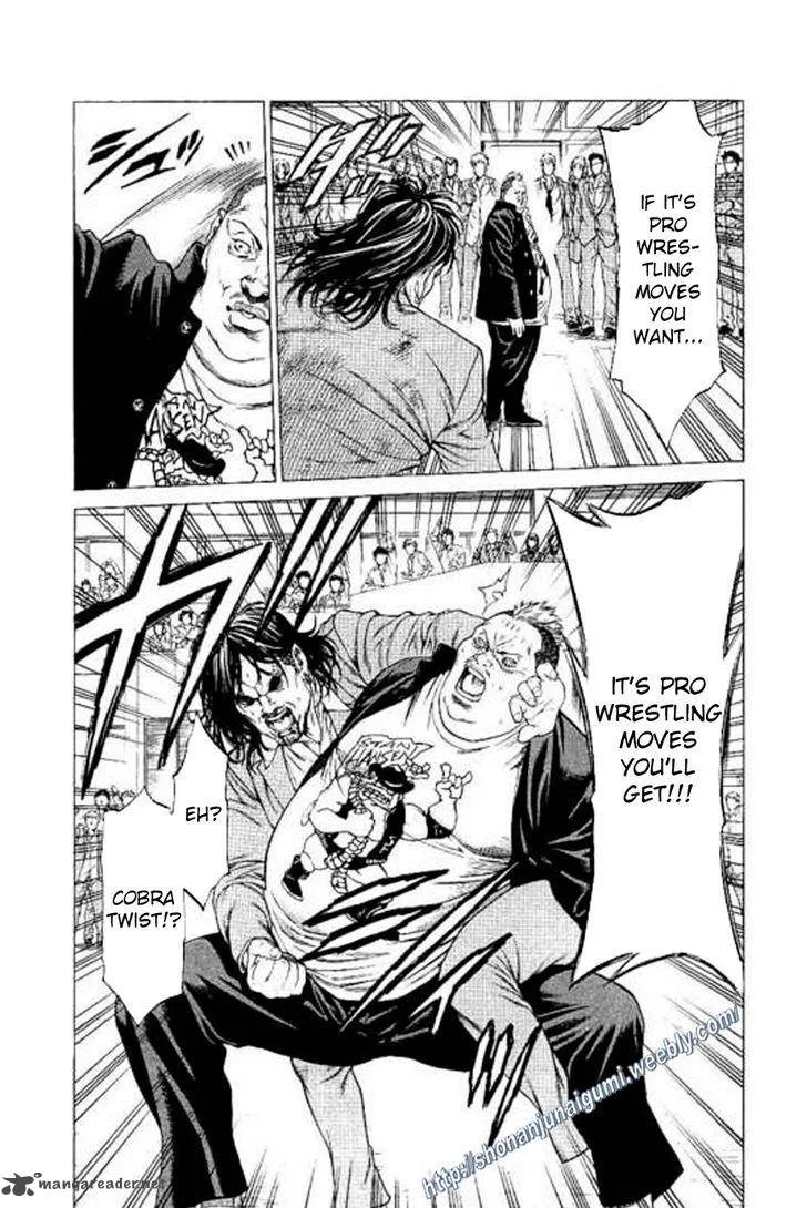 Shonan Seven Chapter 21 page 20