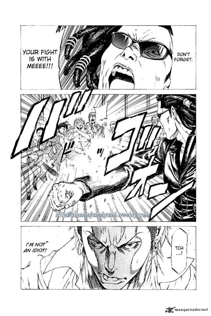 Shonan Seven Chapter 21 page 26