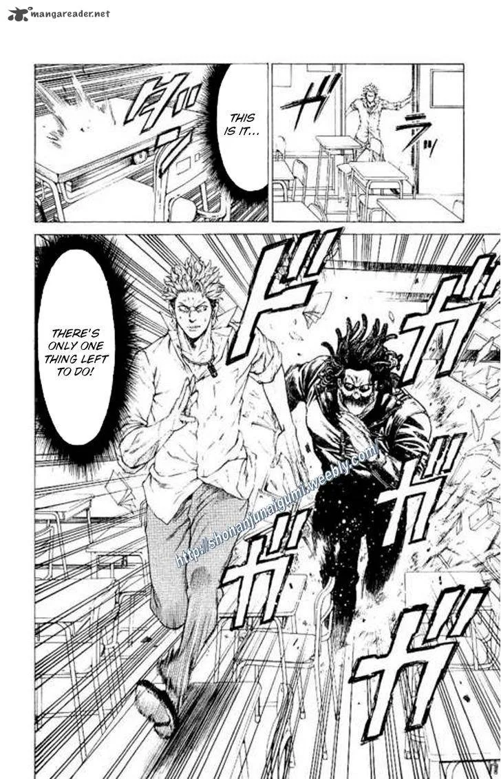 Shonan Seven Chapter 21 page 29