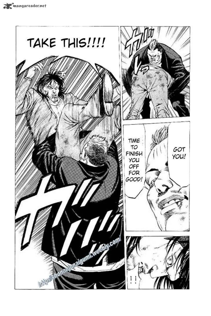 Shonan Seven Chapter 21 page 37