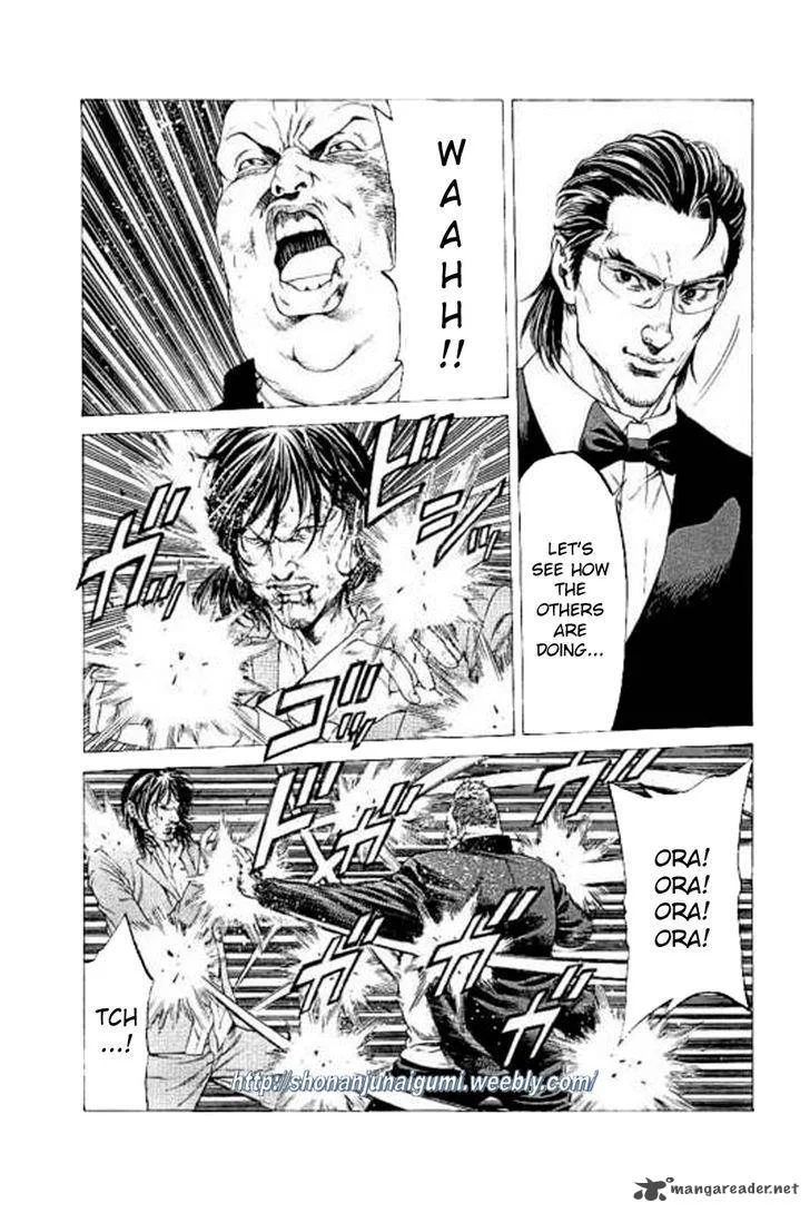 Shonan Seven Chapter 21 page 36