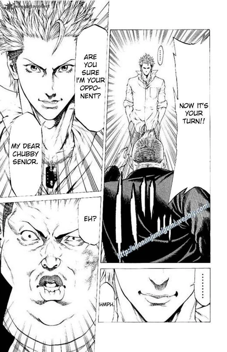 Shonan Seven Chapter 21 page 40