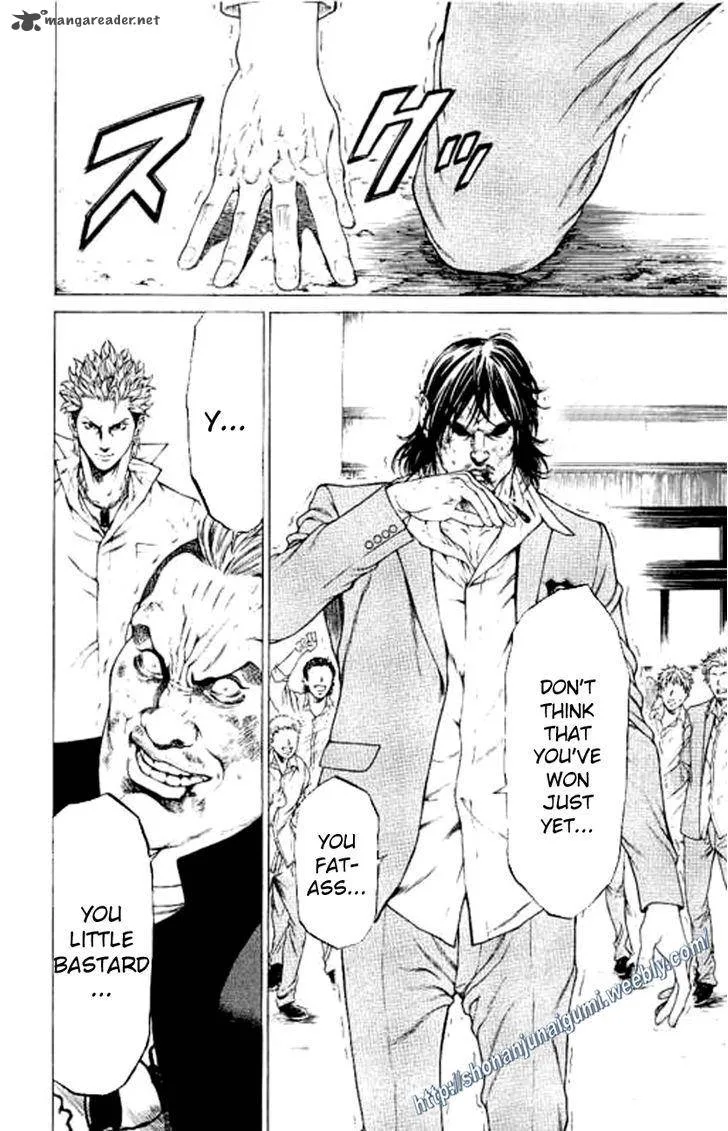 Shonan Seven Chapter 21 page 41
