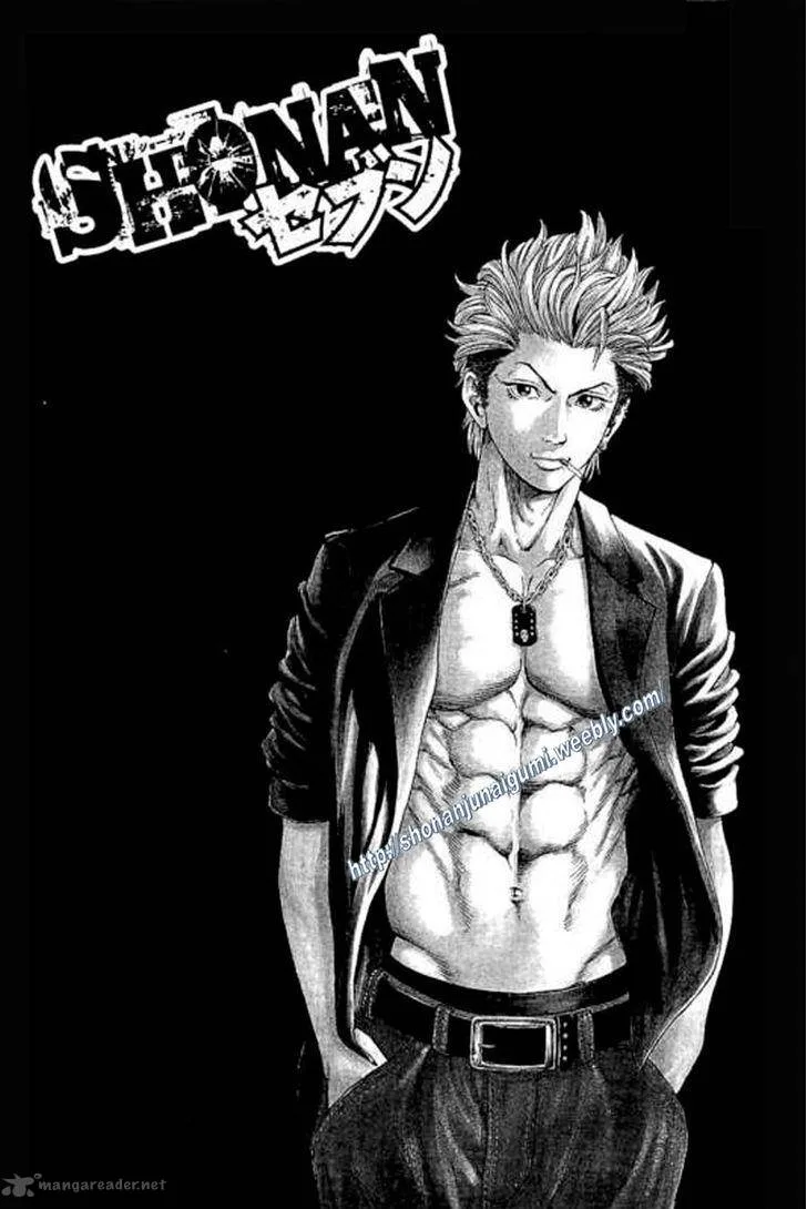 Shonan Seven Chapter 21 page 44