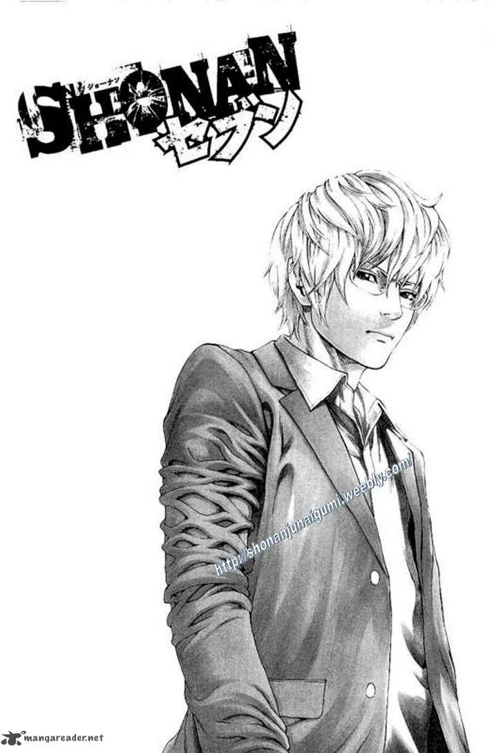 Shonan Seven Chapter 21 page 47