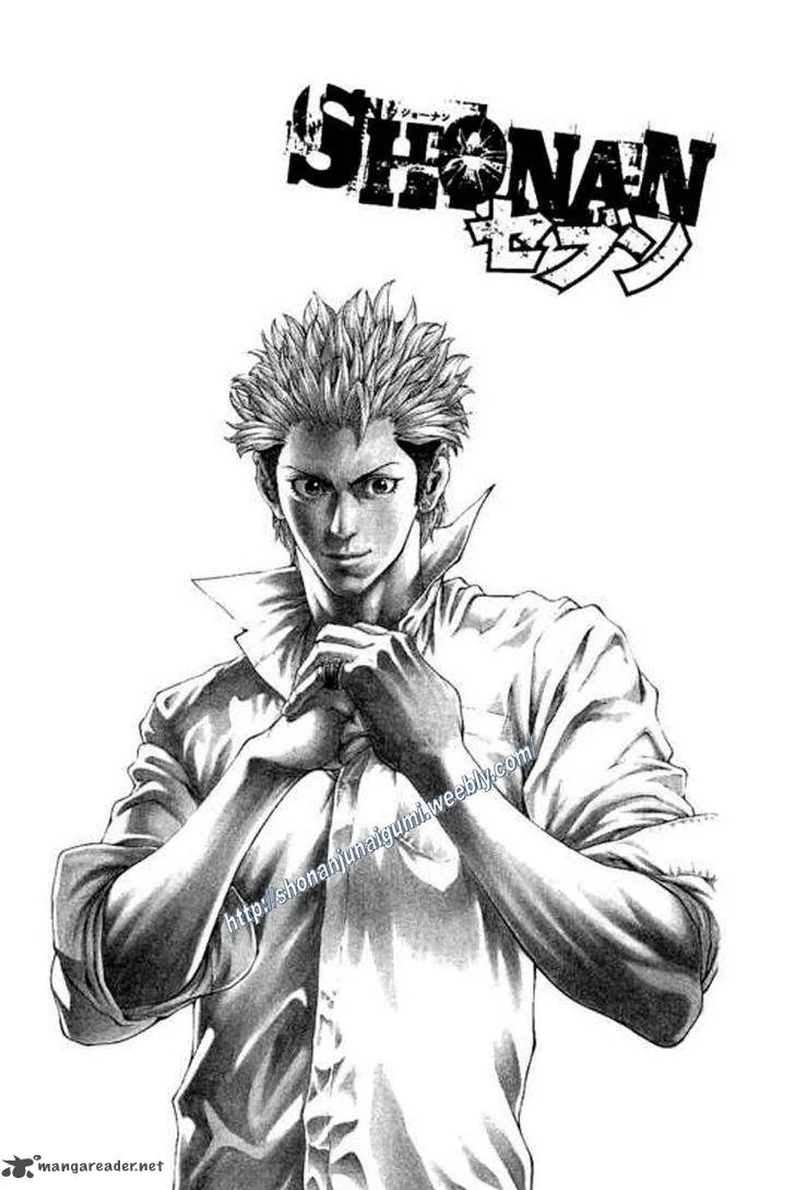 Shonan Seven Chapter 21 page 53