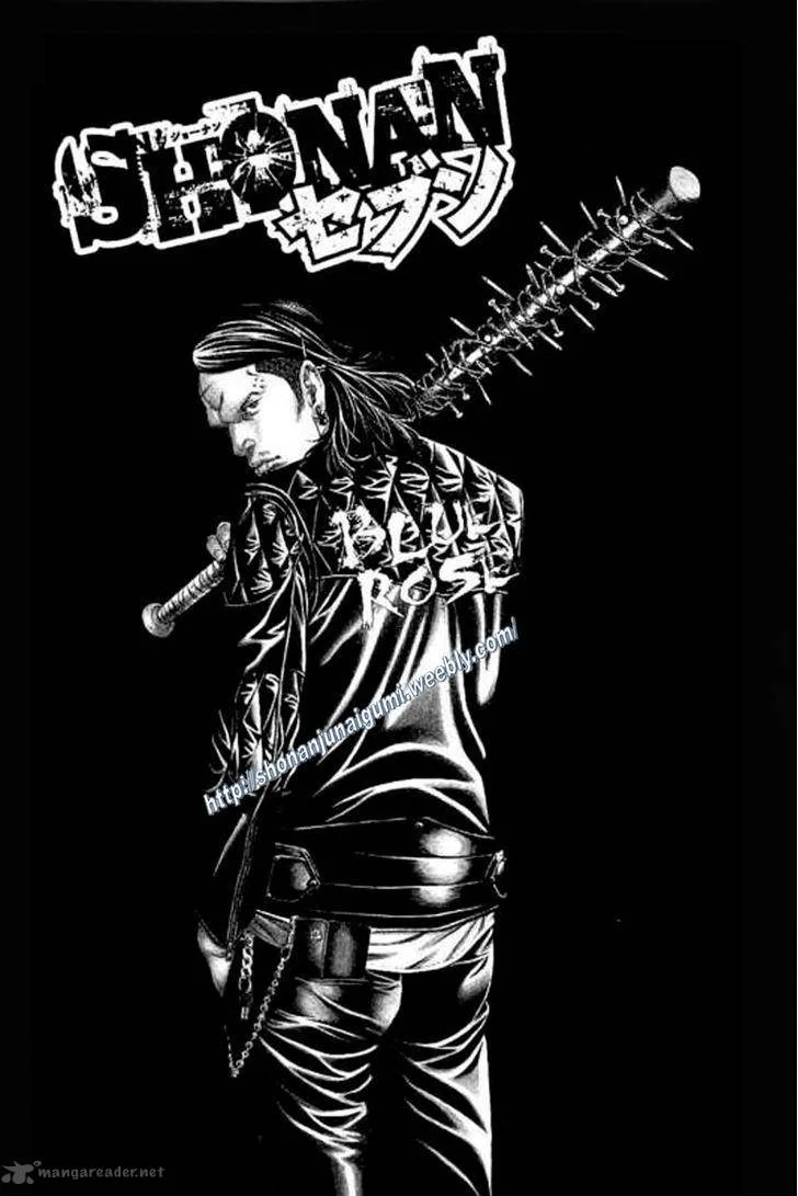 Shonan Seven Chapter 21 page 58