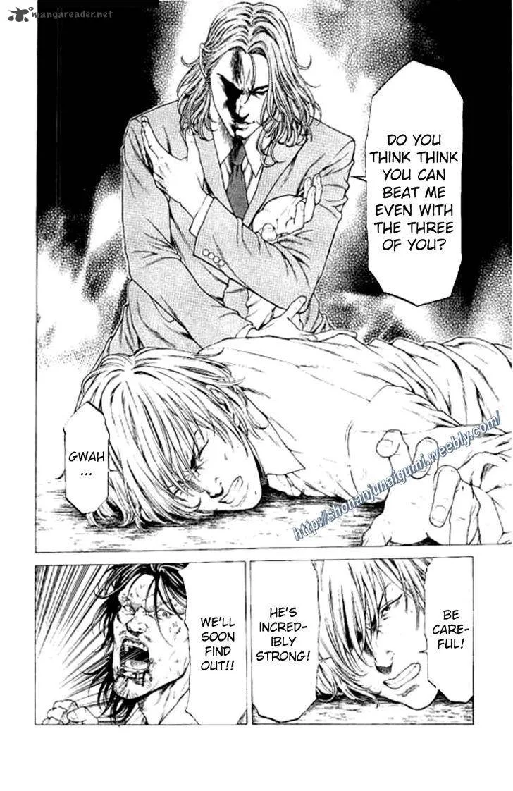 Shonan Seven Chapter 22 page 13