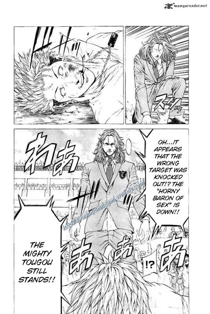 Shonan Seven Chapter 22 page 26