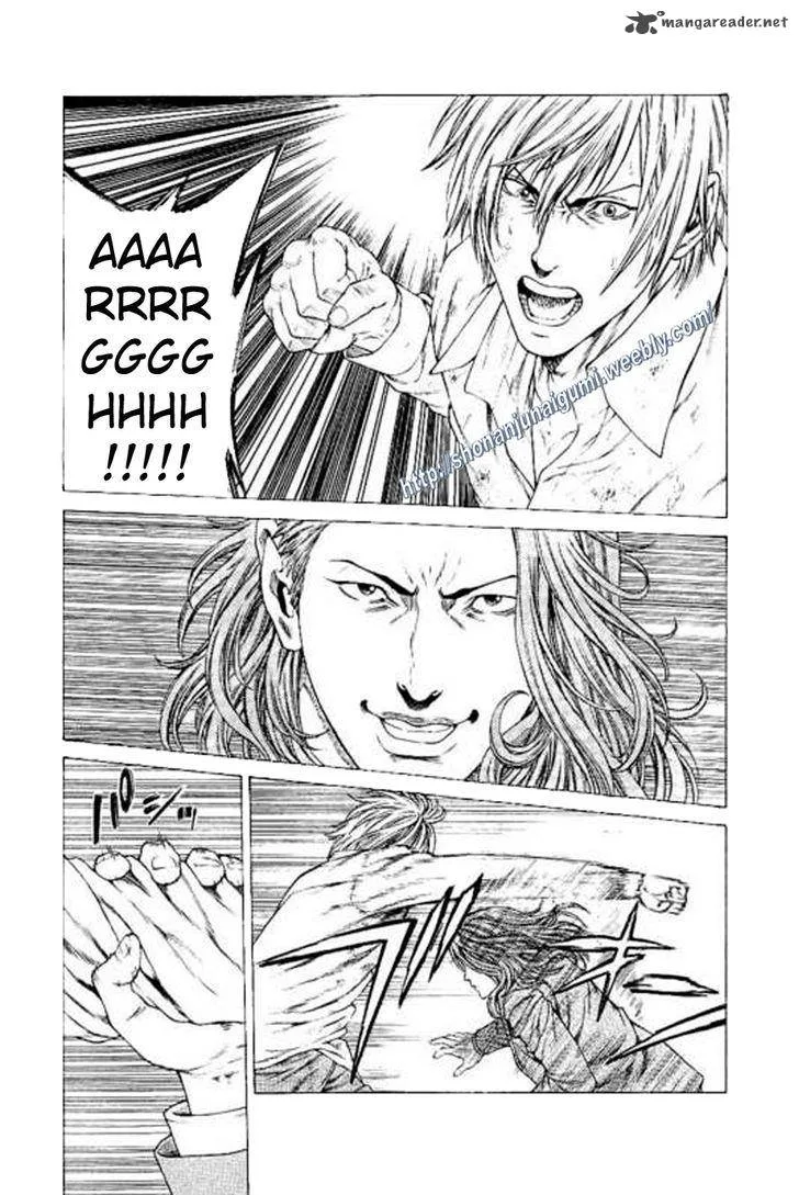Shonan Seven Chapter 22 page 7