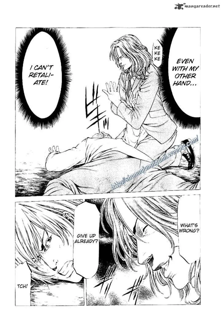 Shonan Seven Chapter 22 page 9
