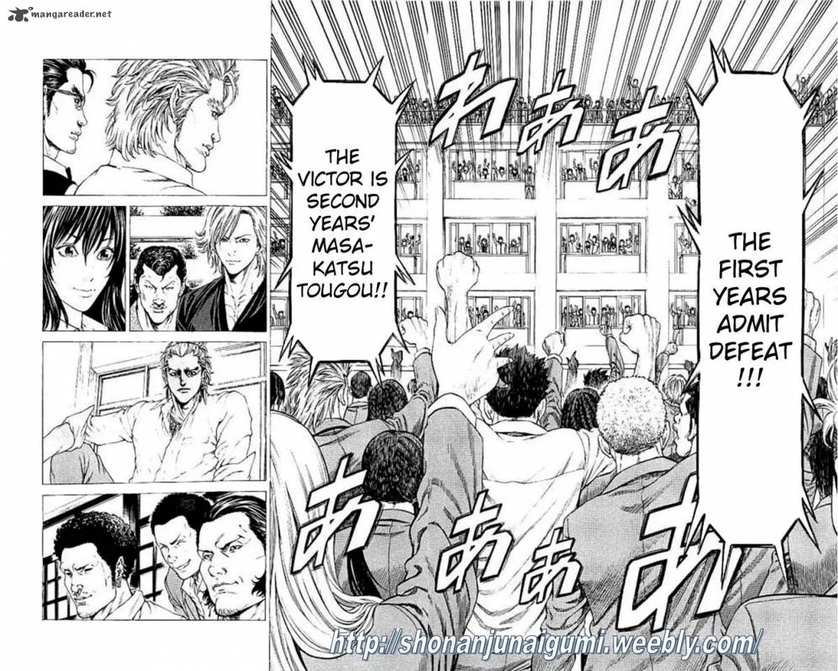 Shonan Seven Chapter 22 page 35