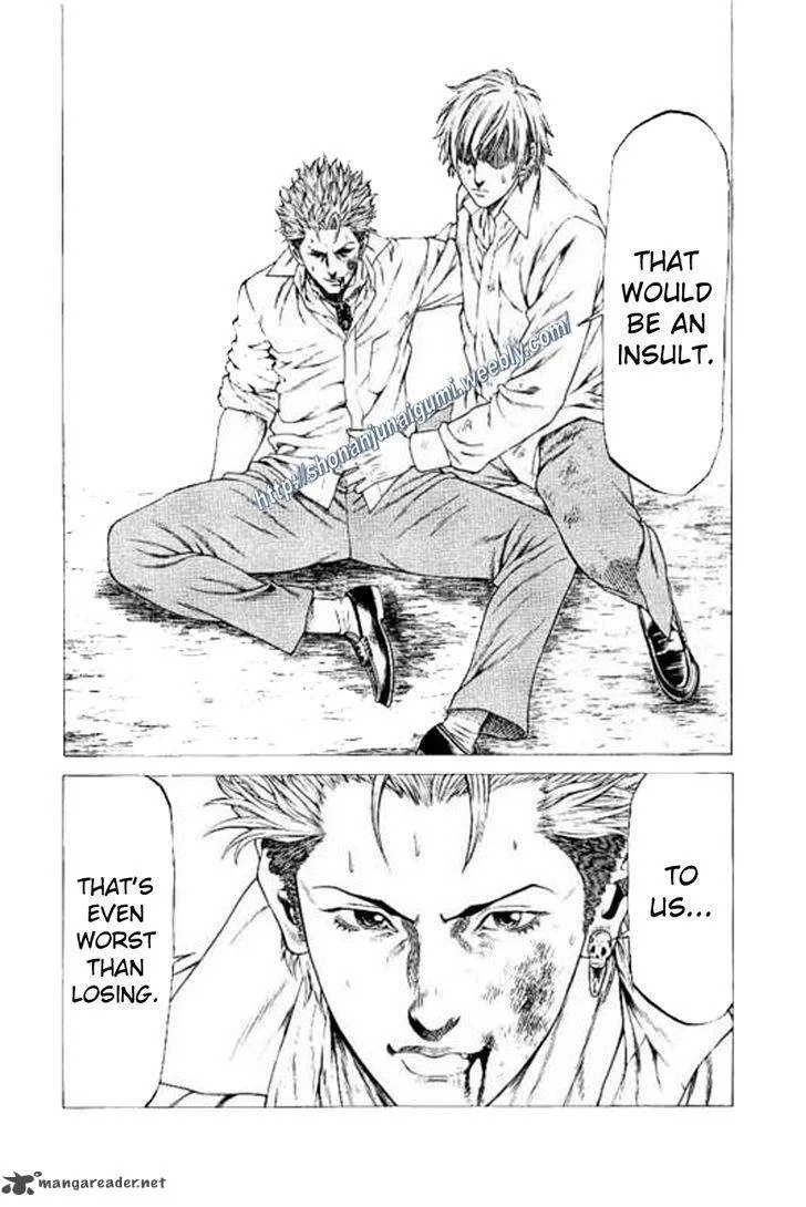Shonan Seven Chapter 22 page 32