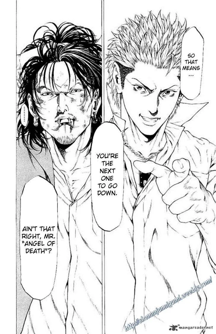 Shonan Seven Chapter 22 page 11