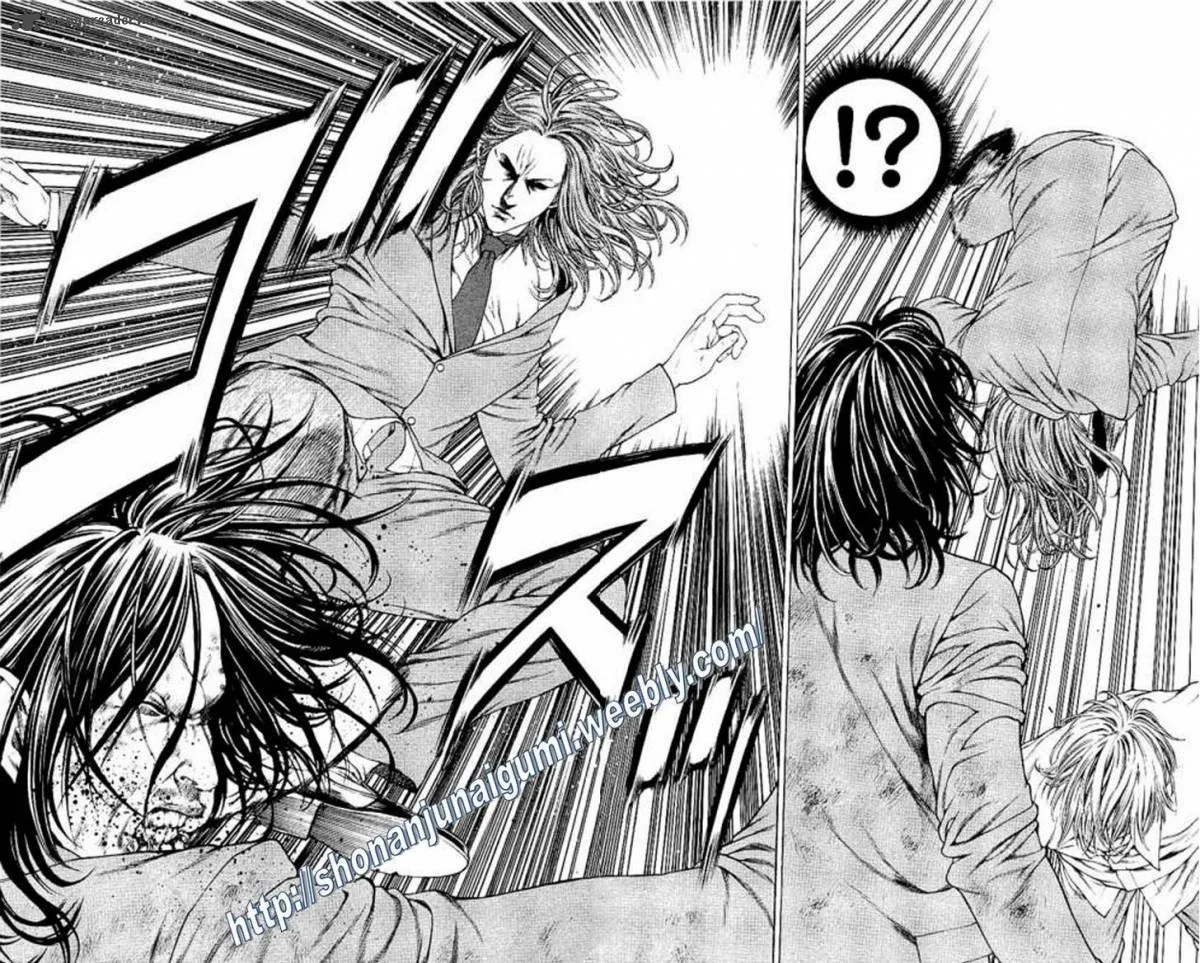 Shonan Seven Chapter 22 page 15
