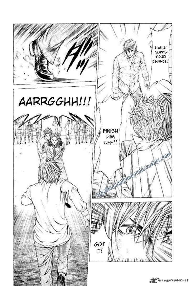 Shonan Seven Chapter 22 page 23