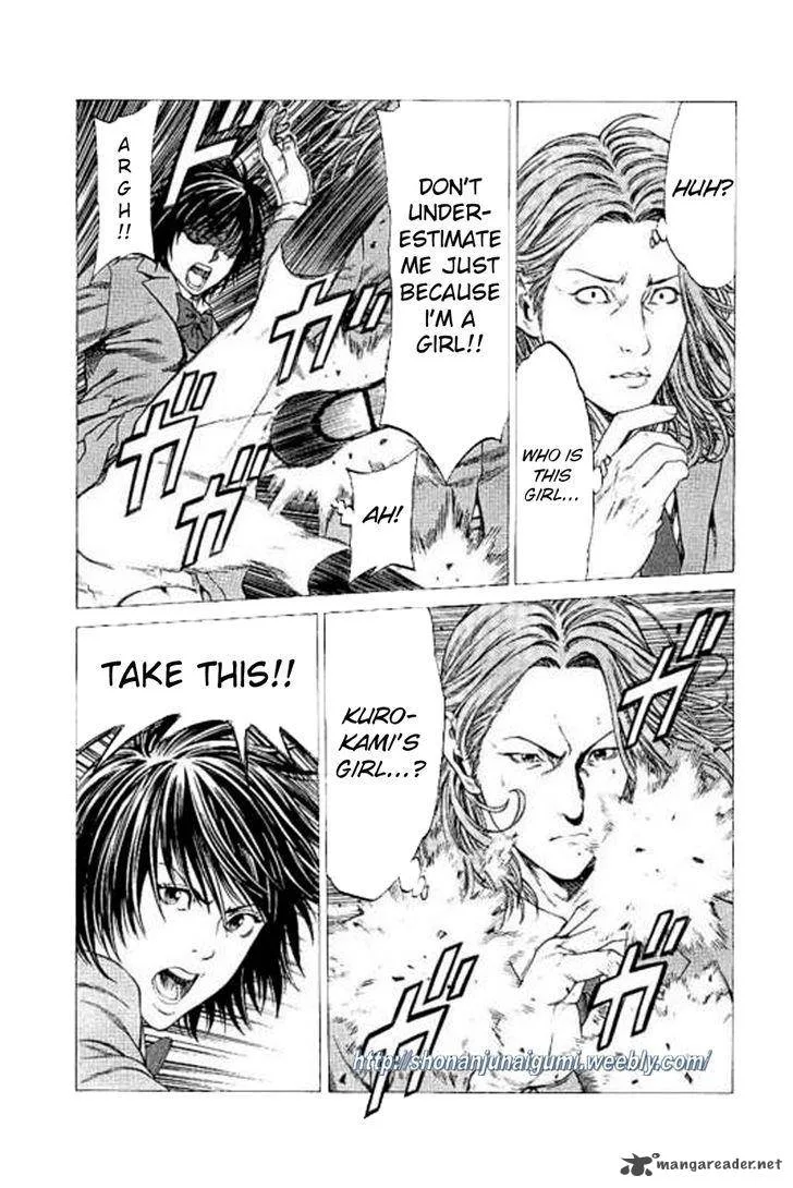 Shonan Seven Chapter 22 page 29