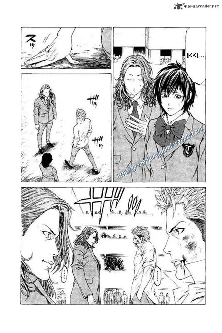 Shonan Seven Chapter 22 page 33