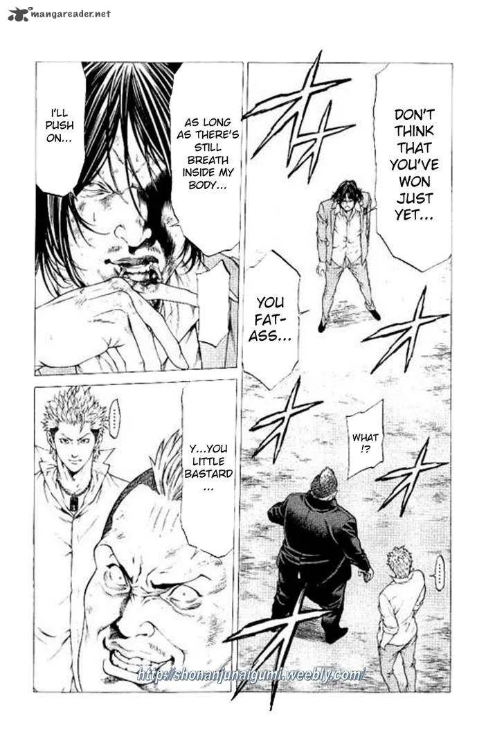 Shonan Seven Chapter 22 page 3