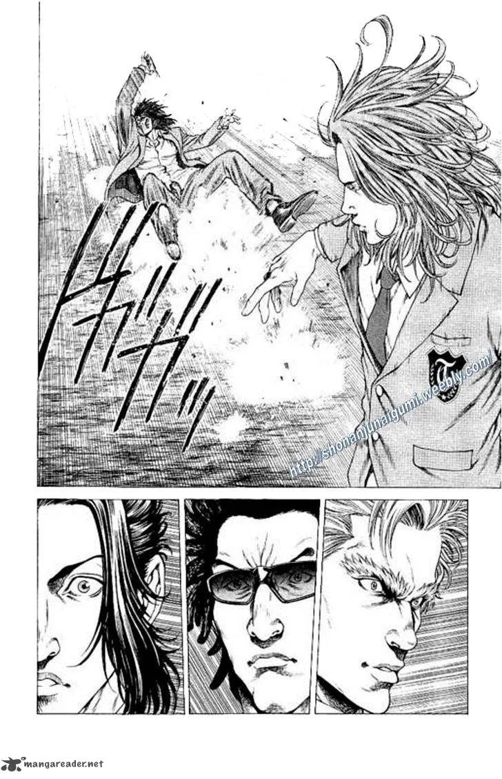 Shonan Seven Chapter 22 page 16