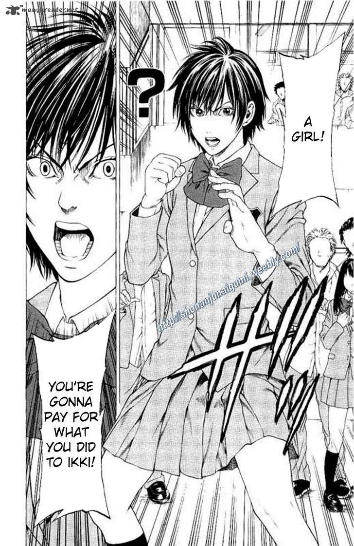 Shonan Seven Chapter 22 page 28