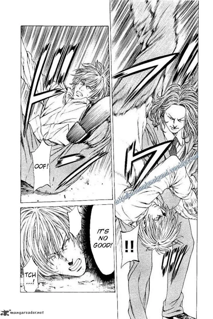 Shonan Seven Chapter 22 page 8