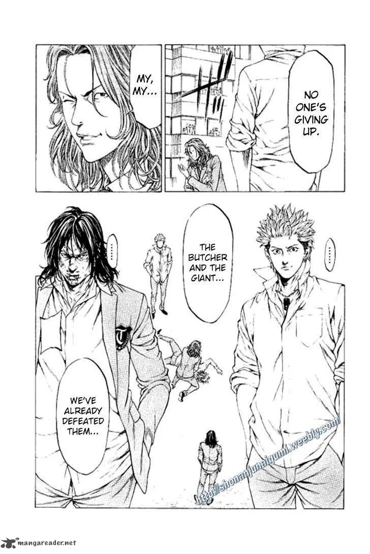 Shonan Seven Chapter 22 page 10