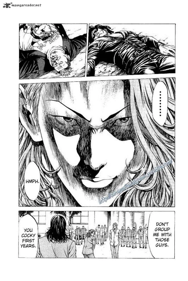 Shonan Seven Chapter 22 page 12
